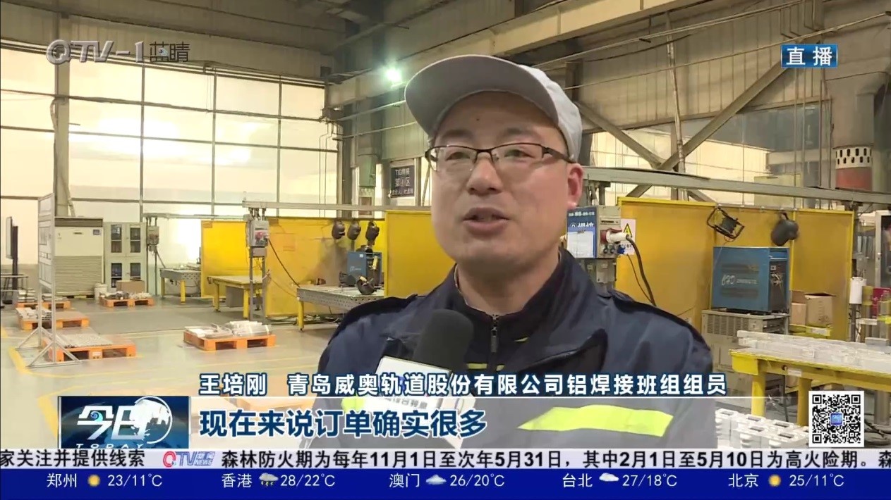 焊花點亮奮斗的青春 全國工人先鋒號：威奧股份鋁焊接班(圖6)