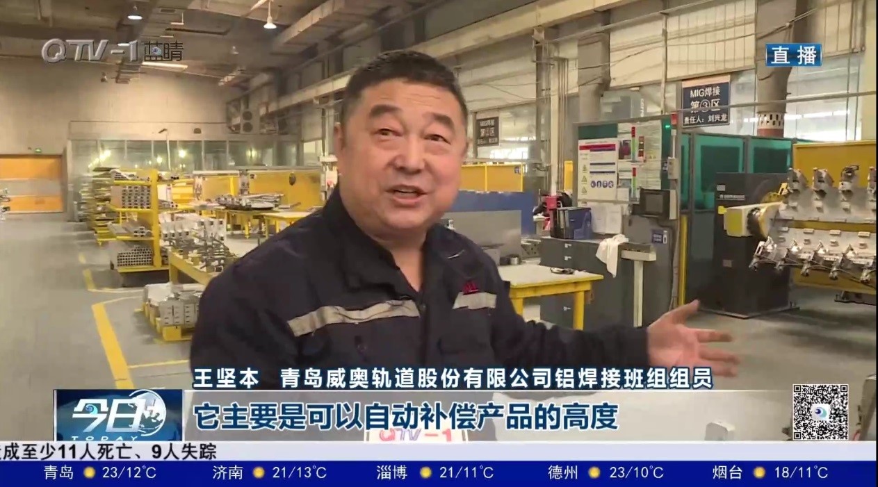 焊花點亮奮斗的青春 全國工人先鋒號：威奧股份鋁焊接班(圖7)