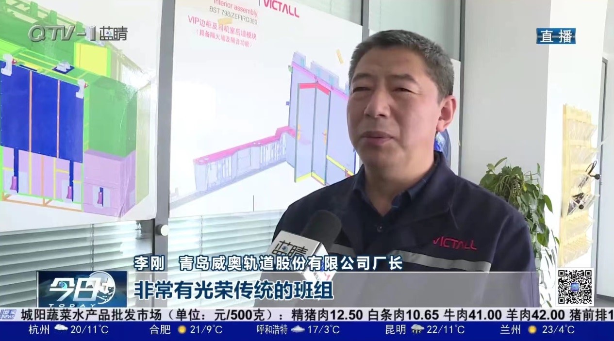焊花點亮奮斗的青春 全國工人先鋒號：威奧股份鋁焊接班(圖8)